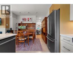 101 2447 Henry Ave, Sidney, BC V8L4N3 Photo 10