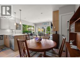 101 2447 Henry Ave, Sidney, BC V8L4N3 Photo 11
