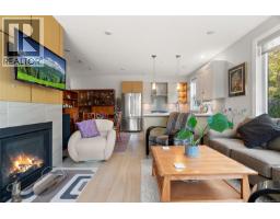 101 2447 Henry Ave, Sidney, BC V8L4N3 Photo 12