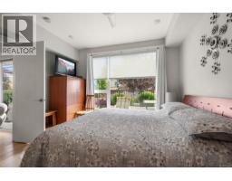101 2447 Henry Ave, Sidney, BC V8L4N3 Photo 21
