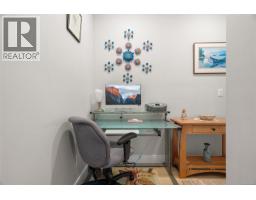 101 2447 Henry Ave, Sidney, BC V8L4N3 Photo 22
