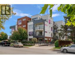 101 2447 Henry Ave, Sidney, BC V8L4N3 Photo 26