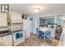 173 3rd Avenue W, Central Butte, SK S0H0T0 Photo 12