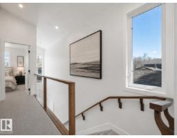 13843 110a Av Nw, Edmonton, AB T5M2N1 Photo 12