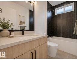 13843 110a Av Nw, Edmonton, AB T5M2N1 Photo 19