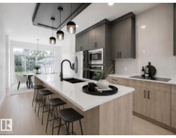 13843 110a Av Nw, Edmonton, AB T5M2N1 Photo 9