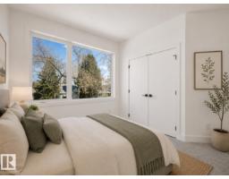 13843 110a Av Nw, Edmonton, AB T5M2N1 Photo 22