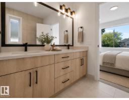 13843 110a Av Nw, Edmonton, AB T5M2N1 Photo 17