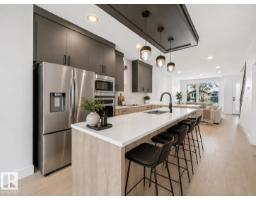 13843 110a Av Nw, Edmonton, AB T5M2N1 Photo 8