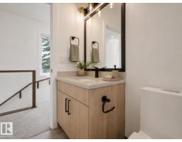 13843 110a Av Nw, Edmonton, AB T5M2N1 Photo 20
