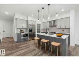 8724 183 Av Nw, Edmonton, AB T5Z0S8 Photo 12