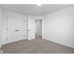 8724 183 Av Nw, Edmonton, AB T5Z0S8 Photo 31