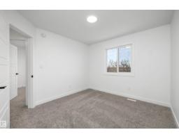 8724 183 Av Nw, Edmonton, AB T5Z0S8 Photo 32