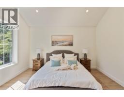 Porch - 109 2770 Vantilburg Cres, Langford, BC V9B3K4 Photo 12