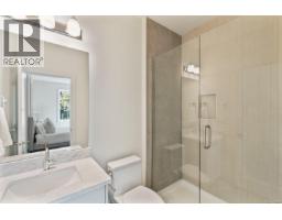 109 2770 Vantilburg Cres, Langford, BC V9B3K4 Photo 17