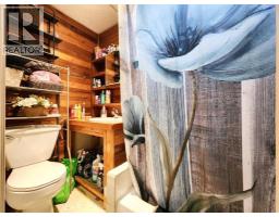 139 Minto Street, Granum, AB T0L1A0 Photo 16