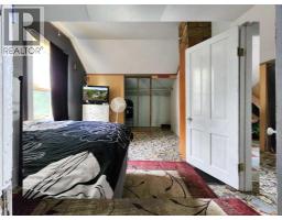 139 Minto Street, Granum, AB T0L1A0 Photo 20