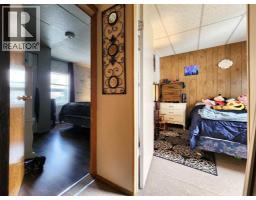 Other - 139 Minto Street, Granum, AB T0L1A0 Photo 7