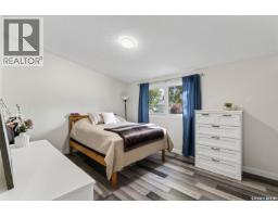 809 98th Avenue, Tisdale, SK S0E1T0 Photo 16