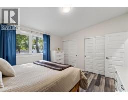 809 98th Avenue, Tisdale, SK S0E1T0 Photo 17