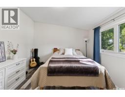 809 98th Avenue, Tisdale, SK S0E1T0 Photo 18