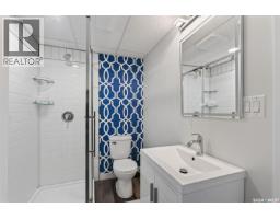 809 98th Avenue, Tisdale, SK S0E1T0 Photo 22