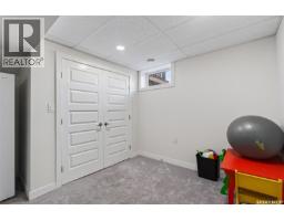 809 98th Avenue, Tisdale, SK S0E1T0 Photo 26
