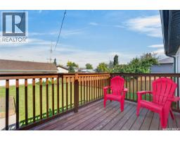 809 98th Avenue, Tisdale, SK S0E1T0 Photo 31