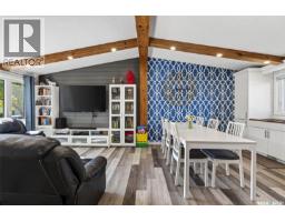 Primary Bedroom - 809 98th Avenue, Tisdale, SK S0E1T0 Photo 6