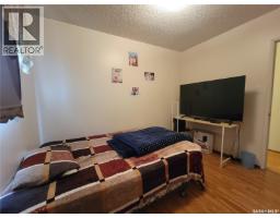 4pc Bathroom - 440 4th Avenue W, Unity, SK S0K4L0 Photo 10