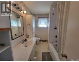 Laundry room - 440 4th Avenue W, Unity, SK S0K4L0 Photo 11