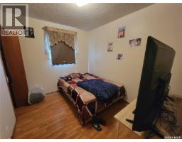 Living room - 440 4th Avenue W, Unity, SK S0K4L0 Photo 9