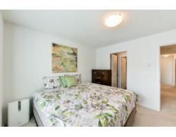 51 8130 136a Street, Surrey, BC V3W1H9 Photo 10