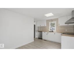 1035 Lakeland Cr Nw, Sherwood Park, AB T8H1K7 Photo 12