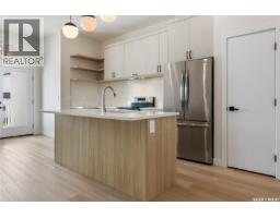 Laundry room - 655 Underhill Road, Saskatoon, SK S7V1N8 Photo 12
