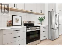 655 Underhill Road, Saskatoon, SK S7V1N8 Photo 19