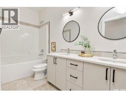 655 Underhill Road, Saskatoon, SK S7V1N8 Photo 37