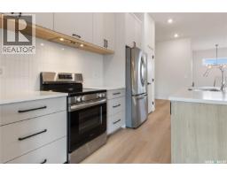 Laundry room - 655 Underhill Road, Saskatoon, SK S7V1N8 Photo 18