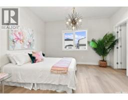 655 Underhill Road, Saskatoon, SK S7V1N8 Photo 28