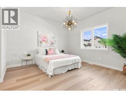 655 Underhill Road, Saskatoon, SK S7V1N8 Photo 30