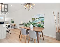 655 Underhill Road, Saskatoon, SK S7V1N8 Photo 23