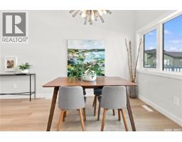 655 Underhill Road, Saskatoon, SK S7V1N8 Photo 25
