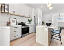 4pc Bathroom - 655 Underhill Road, Saskatoon, SK S7V1N8 Photo 17