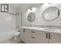 655 Underhill Road, Saskatoon, SK S7V1N8 Photo 36