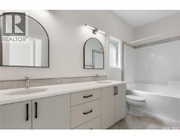 655 Underhill Road, Saskatoon, SK S7V1N8 Photo 31