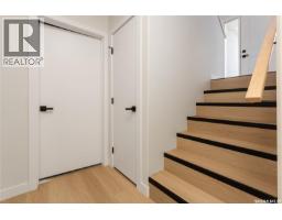 655 Underhill Road, Saskatoon, SK S7V1N8 Photo 41
