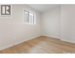 655 Underhill Road, Saskatoon, SK S7V1N8 Photo 42