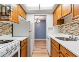 108 1535 Nelson Street, Vancouver, BC V6G1M2 Photo 8