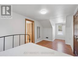 12478 5 Line, Halton Hills, ON L0P1H0 Photo 25
