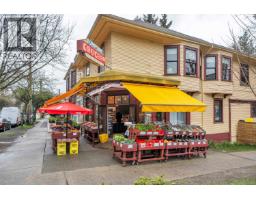 108 1535 Nelson Street, Vancouver, BC V6G1M2 Photo 27